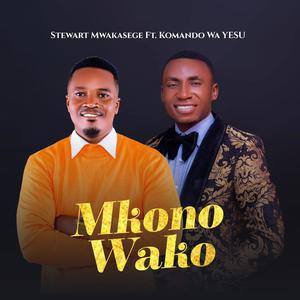 Mkono Wako (feat. Komando Wa Yesu)