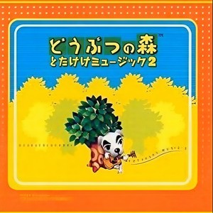 戶高一生 - Scary Song