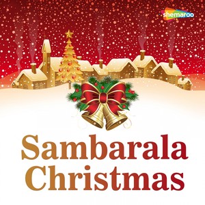 Sambarala Christmas