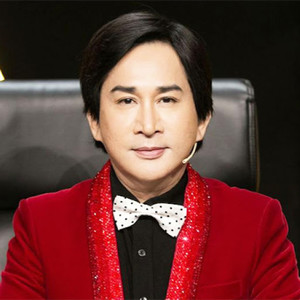 Chuyện Lớp Tôi (Ca Cổ)