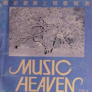 Music Heaven Vol.2