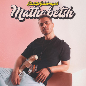 Mathabetsh (Acoustic)