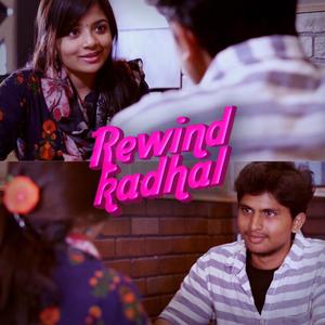 Dhoorangal Sendraai(feat. Yadhu Krishna)