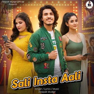Sali Insta Aali