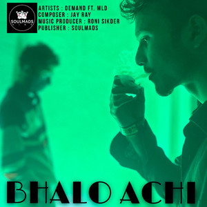 Bhalo Achi