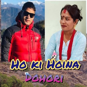 Ho ki Hoina Dohori (Live)