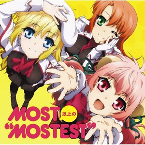 TVアニメ「 星刻の竜騎士 」エンディングテーマ「 MOST以上の“ MOSTEST " 」