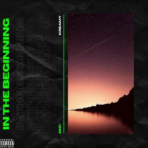 Gotta(feat. breanna) (Explicit)