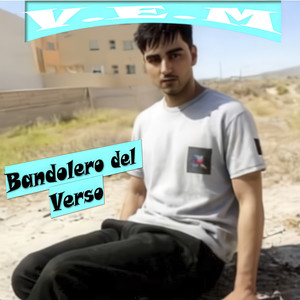 Vive el Momento