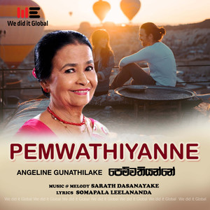 Pemwathiyanne (Radio Edit)
