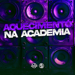 Aquecimento na Academia (Explicit)