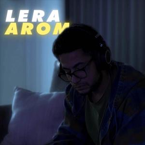 Lera Arom