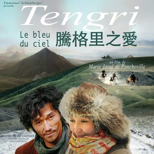 Tengri, le bleu du ciel, vol. 2 (Original Motion Picture Soundtrack)