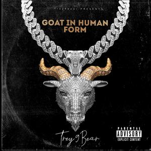 Vibe With Me (Explicit)