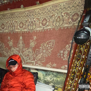 Первый курс (Explicit)