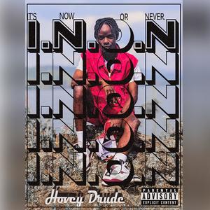 Ikangu (feat. Jae Cube) (Explicit)