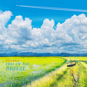 폴라리스 - 산들바람의 언덕 (Hill Of The Breeze)