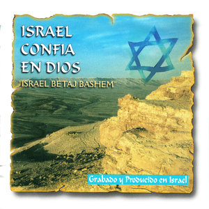 Un Kavritiko (Chad Gadya)