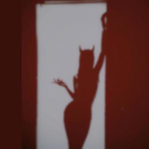 Aka-Pela (feat. Acary) (Explicit)