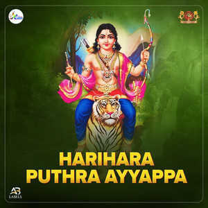 Harihara Puthra Ayyappa