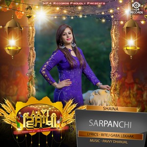 Sarpanchi