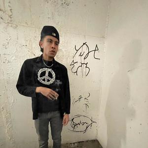 Pain Inside My Cup (Pour It) (Explicit)