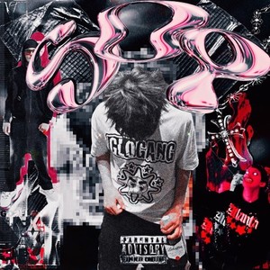 Водка (Explicit)