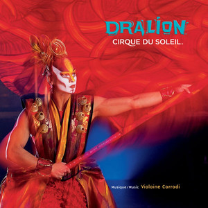 Ombra