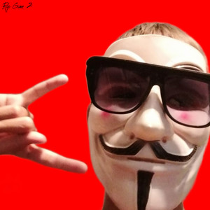 Последний путь