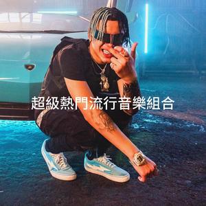 Kelly Guerrero - M.I.L.F. $