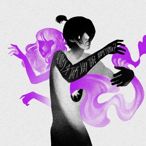 чому я так хочу тебе повернути? (Slowed)