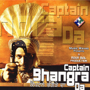 Captain Bhangre Da Refix