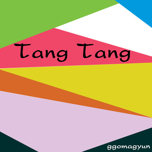 Tang Tang