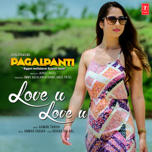 Love U Love U (From 