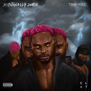 Gerrit? (Outro) (Explicit)