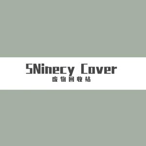 SNinecy - 初雪