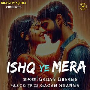 Ishq Ye Mera