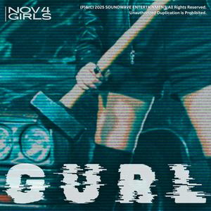 Gurl (Explicit)