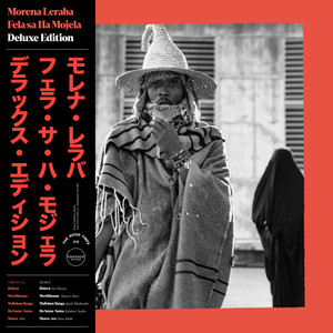 Ho Sama-Sama (Kalahari Surfers Remix)