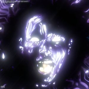 Бешено в груди