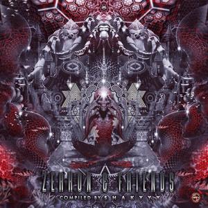 Godzilla meeting Batman (feat. Sinha) (2022 Remaster)