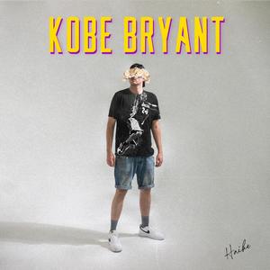 KOBE BRYANT (Explicit)