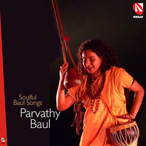 Soulful Baul Songs