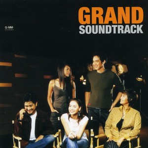 Grand Soundtrack