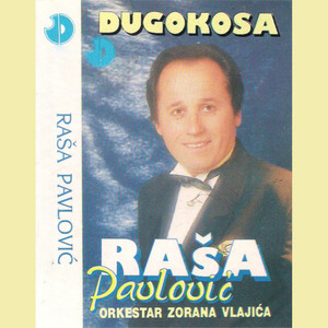 Dugokosa