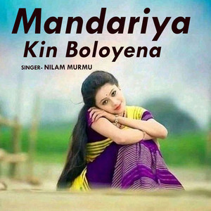 Mandariya Kin Boloyena