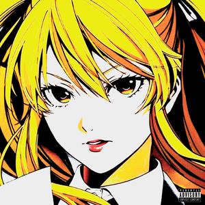 Gata en la cabaña (Phonk Versión) (Explicit)