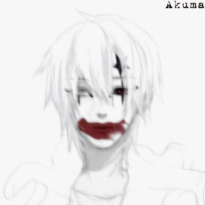 Silent Hill (Explicit)