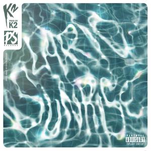 Lario sunrise (Explicit)