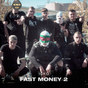 Fast Money 2